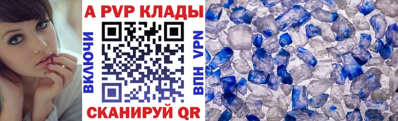 Купить наркотик Нижнеудинск Гашиш  Альфа ПВП  Кокаин  Мефедрон  Амфетамин  МАРИХУАНА 