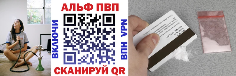 А ПВП СК  блэк спрут онион  Нижнеудинск 