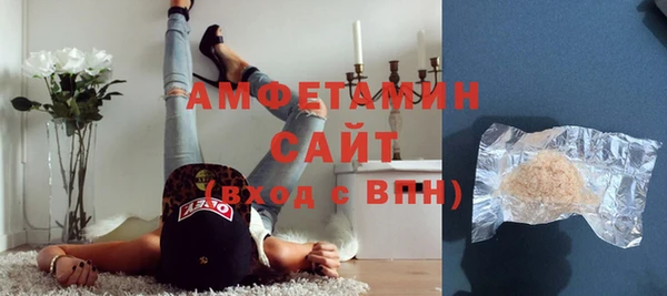каннабис Михайловск