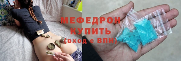 гашиш Михайловка