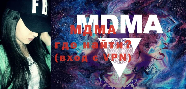 гашиш Михайловка