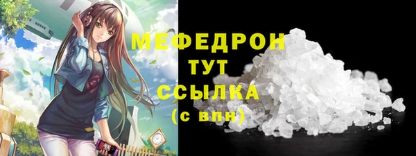 марки lsd Анжеро-Судженск