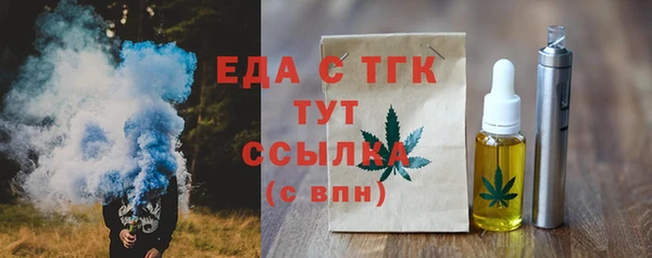 гашиш Михайловка