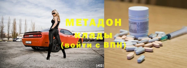 мяу мяу мука Медвежьегорск