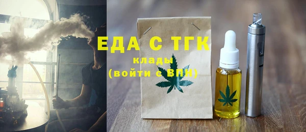 стафф Михайлов