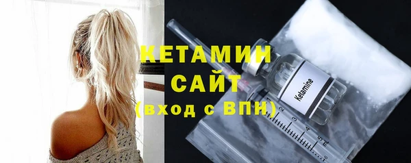 гашиш Михайловка