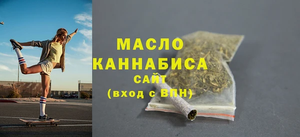 jwh Апатиты