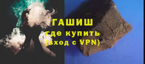 дмт Мегион