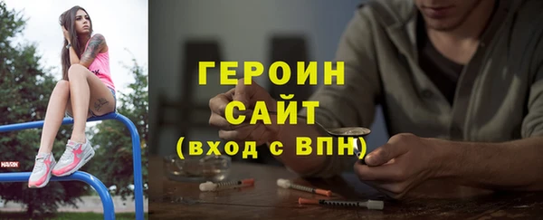 гашиш Михайловка
