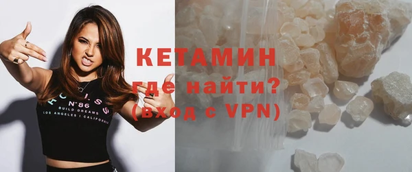гашиш Михайловка