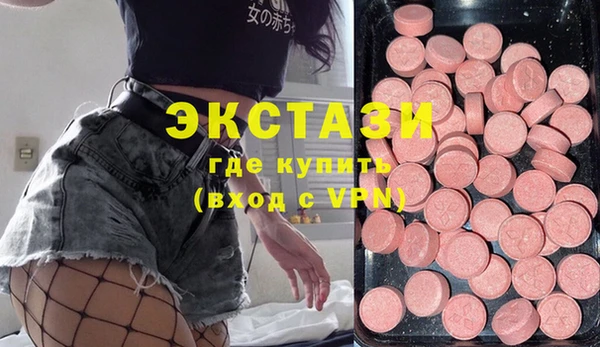 стафф Михайлов