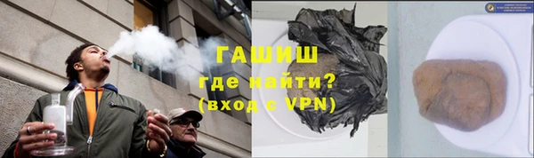 мяу мяу мука Медвежьегорск