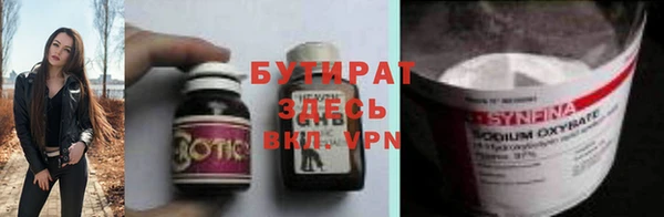 мяу мяу мука Медвежьегорск