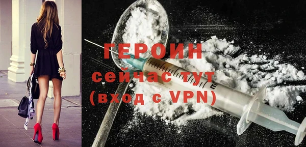 каннабис Михайловск