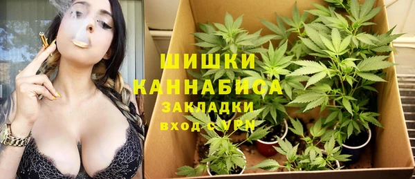 jwh Апатиты