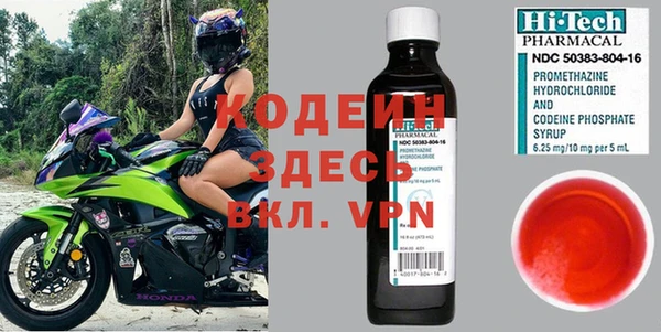 каннабис Михайловск