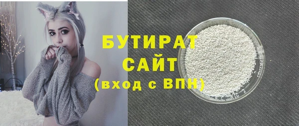 гашиш Михайловка