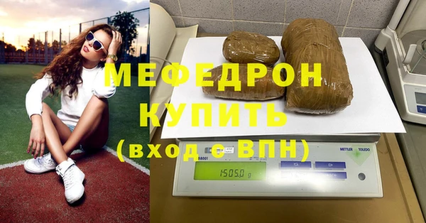 стафф Михайлов