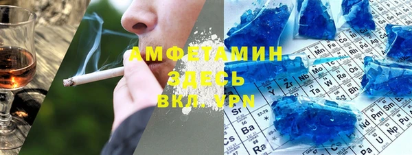 гидра Медногорск