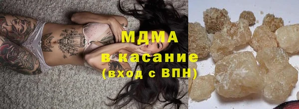 стафф Михайлов