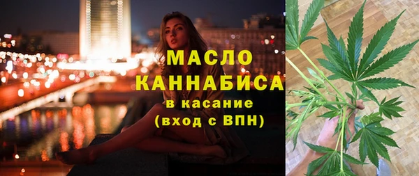 мяу мяу мука Медвежьегорск