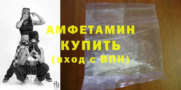 стафф Михайлов