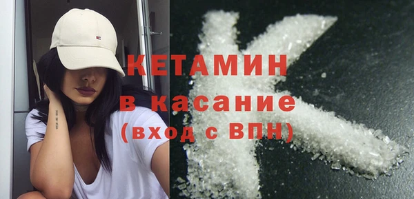 гашиш Михайловка