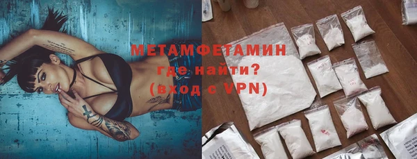 гашиш Михайловка