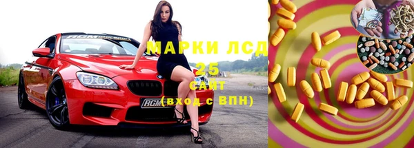 гашиш Михайловка
