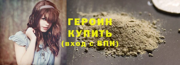 дмт Мегион