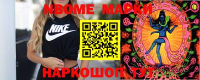 скорость mdpv Волгодонск