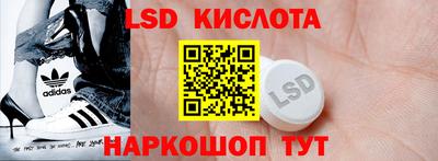 скорость mdpv Волгодонск