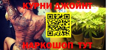 скорость mdpv Волгодонск