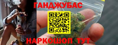 трава Волжский