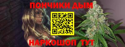 скорость mdpv Волгодонск