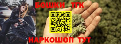 трава Волжский