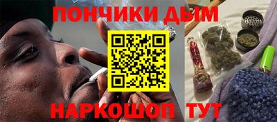 трава Волжский