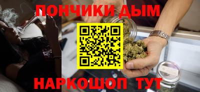 молекула духа Волжск