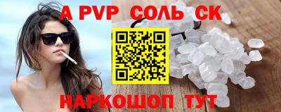 дмт Азнакаево