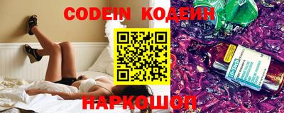 mdma Абакан