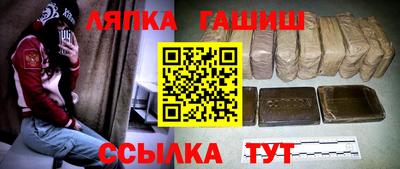 скорость mdpv Волгодонск