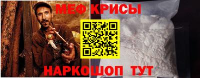трава Волжский