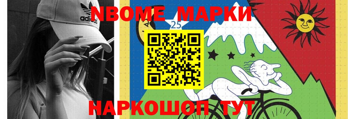 ЛСД экстази ecstasy  ЛСД экстази кислота  Вход с VPN  Нижнеудинск 
