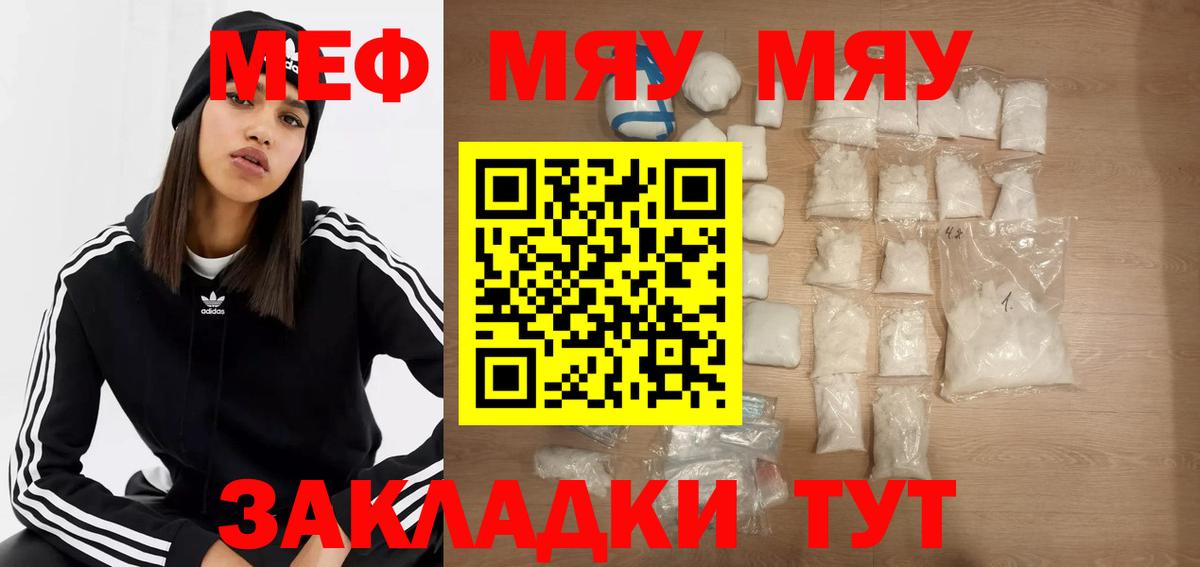 Гашиш Нижнеудинск