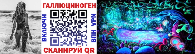 Псилоцибиновые грибы GOLDEN TEACHER  где купить   Нижнеудинск 