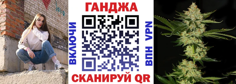 Канабис VHQ  Нижнеудинск 